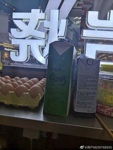 石家庄勒泰最新爆料,揭秘项目最新进展与亮点 第3张 石家庄勒泰最新爆料,揭秘项目最新进展与亮点 第3张