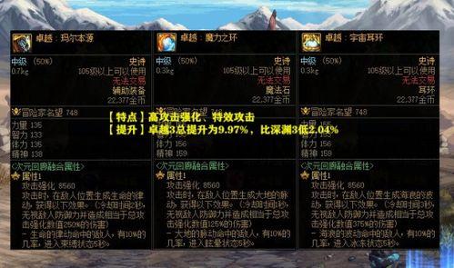 九尾前队友爆料视频大全,揭秘背后真相与情感纠葛  第3张