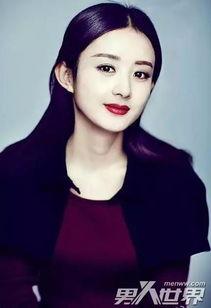 娱乐最新爆料赵丽颖 第2张 娱乐最新爆料赵丽颖 第2张